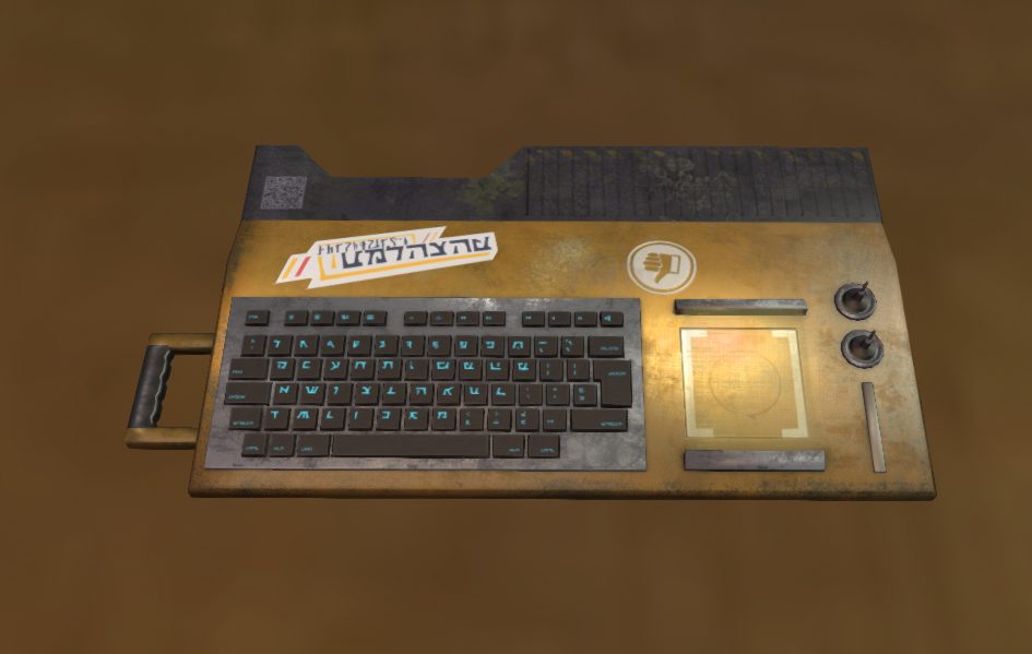 A job terminal